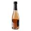 Вино ігристе Vintense Fines Bulles Rose безалкогольне, 0,2 л, 0% (654444) - мініатюра 2