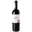 Вино Fatascia Syrah, 13,5%, 0,75 л (751678) - мініатюра 1