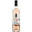 Вино Domaine le Songe de Don Bosco Apprendre a Vivre Var IGP, розовое, сухое 0,75 л - миниатюра 1