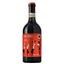 Вино Piccini Mario Primo Chianti DOCG, червоне, сухе, 12,5%, 0,75 л (766202) - мініатюра 1