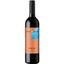 Вино Cantine Riondo Ceccato Merlot Veneto IGT, червоне, сухе, 0.75 л - мініатюра 1