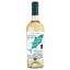 Вино Passo Sardo Vermentino di Sardegna DOC, белое, сухое, 12,5%, 0,75 л - миниатюра 1