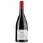 Вино Vignobles Vellas Syrah 47 Blend Edition Limitee IGP Pays D'Oc, червоне, сухе, 0,75 л - мініатюра 2