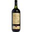 Вино Alianta vin Casa Veche Saperavi, красное, сухое, 10-12%, 1,5 л (718840) - миниатюра 1