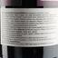 Вино Paco Mulero Prisma Garnacha Tintorera, 14,5%, 0,75 л (ALR15692) - миниатюра 3
