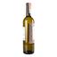 Вино Iveriuli Tsinandali, 12,5%, 0,75 л (526920) - миниатюра 3
