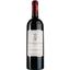 Вино Tradition du Marquis by Leo de Prades AOP Saint-Estephe 2014, красное, сухое, 0,75 л - миниатюра 1