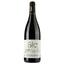 Вино Bio Par Nature 2019 AOP Cotes du Rhone, красное, сухое, 0,75 л - миниатюра 1