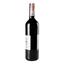 Вино Le Curieux Sommelier Merlot, червоне, сухе, 0,75 л - мініатюра 3