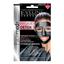 Очищающе-увлажняющая угольная маска для лица Eveline Facemed+ 8 в 1, 2 шт. по 5 мл (D5HDONMWX2) - миниатюра 1