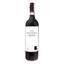 Вино Casa Rojo The Invisible Man Rioja Alta, 13,5%, 750 мл (758262) - мініатюра 1