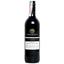Вино Lindeman's Winemakers Release Shiraz Cabernet, красное, сухое, 0,75 л - миниатюра 1