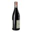 Вино M.Chapoutier Chateauneuf-du-Pape La Bernardine 2018 АОС/AOP, 14,5%, 0,75 л (888083) - мініатюра 3