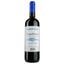 Вино Reyguillonnet AOP Lussac Saint Emilion 2015, червоне, сухе, 0,75 л - мініатюра 1