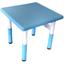 Стол Lindo квадратный синий 60x60 см (1366 син) - миниатюра 1
