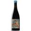 Вино Domaine de l'Ecu Ange, червоне, сухе, 12%, 0,75 л (8000019751565) - мініатюра 1