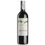 Вино Chateau La Creation Pomerol 2014, красное, сухое, 0,75 л - миниатюра 1