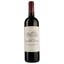 Вино Chateau Saint-Leon, червоне, сухе, 0,75 л - мініатюра 1