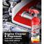 Засіб для чистки двигуна Dr. Marcus Titanium Engine Cleaner 750 мл (km-4913) - мініатюра 2