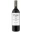 Вино Podere Orma Passi di Orma 2019, красное, сухое, 0.75 л - миниатюра 1
