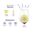 Вино Garcia Carrion Cappo Moscato, біле, сухе, 0,75 л - мініатюра 2