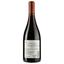 Вино G7 Reserva Syrah, червоне, сухе, 14,5%, 0,75 л (8000009377858) - мініатюра 2