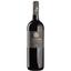 Вино Poliziano Vino Nobile di Montepulciano 2019, красное, сухое, 0,75 л - миниатюра 1