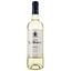 Вино Chateau La Borne AOP Bordeaux 2022 белое сладкое 0.75 л - миниатюра 1