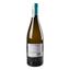 Вино Domaine Pelle Menetou-Salon Morogues 2015, біле, сухе, 13%, 0,75 л (724745) - мініатюра 2