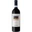 Вино Frescobaldi Campo AI Sassi 2020 13.5% 0.75 л - миниатюра 1