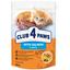Влажный корм Club 4 Paws Premium для котят, с лососем в соусе, 80 г - миниатюра 1