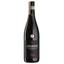Вино Allegrini Amarone della Valpolicella Classico 2018, червоне, сухе, 0,75 л (R4118) - мініатюра 1