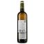 Вино Chateau Planeres Cuvee Chantail Blanc AOP Cotes du Roussillon, белое, сухое, 0,75 л - миниатюра 2
