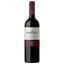 Вино Vina Herminia Crianza, красное, сухое, 14%, 0,75 л (8000015426272) - миниатюра 1