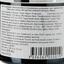Вино Chateau Leboscq Cru Bourgeois Medoc 2015 красное сухое 0,75 л - миниатюра 3