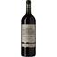 Вино Chateau de L'Estang AOP Castillon Cotes de Bordeaux 2018, червоне, сухе, 0,75 л - мініатюра 1