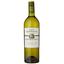 Вино Louis Eschenauer Sauvignon Blanc, біле, сухе, 12%, 0,75 л (1312320) - мініатюра 1