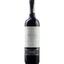 Вино Melini Chianti Classico Riserva Terrarossa, красное, сухое, 13%, 0,75 л - миниатюра 1