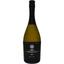 Вино игристое Gran Soleto Prosecco Spumante, белое, экстра сухое, 0,75 л - миниатюра 1