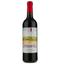 Вино AG Vins Cuvee Du Bassin Vin De France, красное, сухое, 0,75 л (917806) - миниатюра 1