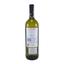 Вино Tini Trebbiano di Romania DOC, 11,5%, 0,75 л (446380) - мініатюра 2