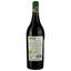Вино Gran Sello Organic 2016 красное сухое 0.75 л - миниатюра 2