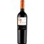 Вино G7 Reserva Carmenere, червоне, сухе, 14%, 0,75 л (8000009377856) - мініатюра 1