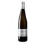 Вино Fattoria Le Pupille Poggio Argentato Toscana, біле, сухе, 12%, 0,75 л - мініатюра 1