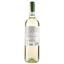 Вино La Sogara Soave Doc, 12,5%, 0,75 л (ALR15995) - мініатюра 2