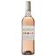 Вино Domaine de Pellehaut l'Ete Gascon Rose 2020, розовое, полусладкое, 0,75 л - миниатюра 1