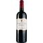 Вино Chateau Moulin du Terrier AOP Bordeaux 2017, красное сухое 0,75 л - миниатюра 1
