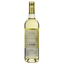 Вино Chateau Haut-Saric Entre-Deux-Mers Bordeaux, белое, сухое, 0,75 л - миниатюра 2