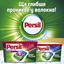 Капсули для прання Persil Power Caps Колор, 13 шт. - мініатюра 4