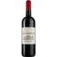 Вино Chateau Haut Cournillot AOP Bordeaux 2020, красное, сухое, 0,75 л - миниатюра 1